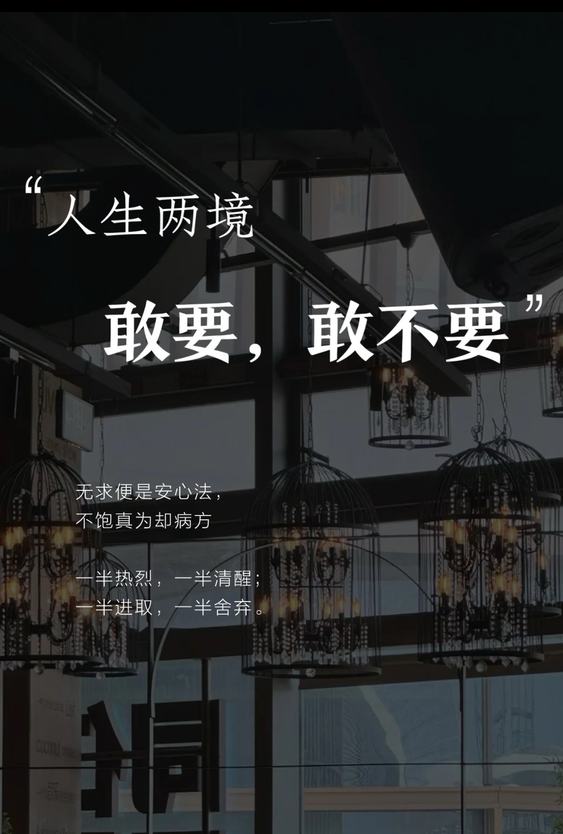 20250603inner.jpg